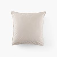 Квадратна перкалева наволочка NEO