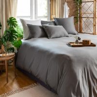 Підковдра з органічної бавовни-сатину QUARTZ