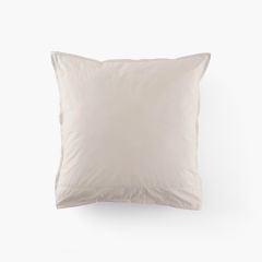 Квадратна перкалева наволочка NEO